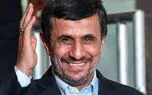 محمود احمدی نژاد امروز در انتخابات ریاست جمهوری 1403 ثبت نام می کند؟